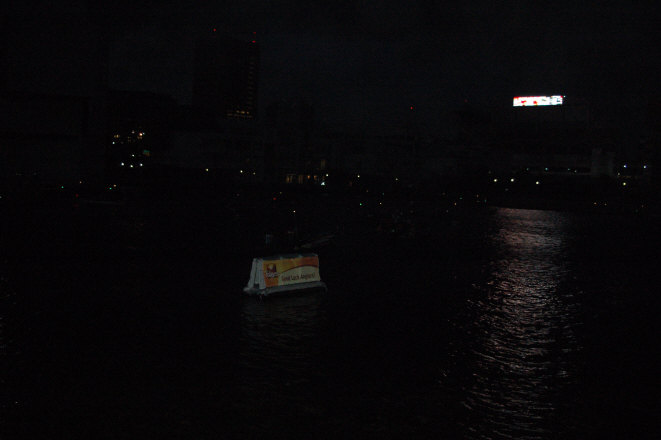 07FFBFC8-4462-49E2-9A18-D698AE95AE64